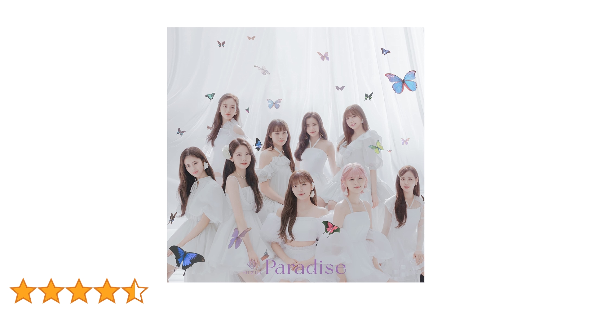 Amazon.co.jp: NiziU : 【Amazon.co.jp限定】Paradise (通常盤